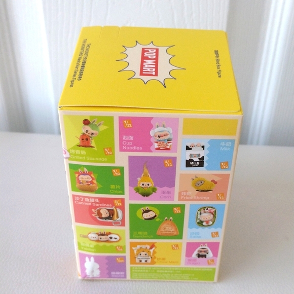 The Monsters Wacky Mart Figure - Picture 8 of 12